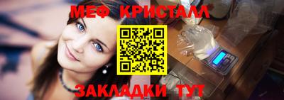 шишки Донской