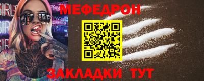 шишки Донской