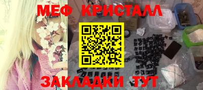 МДПВ Донецк