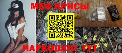 МДПВ Донецк