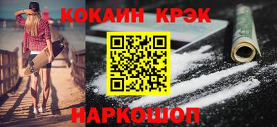 a pvp Дубна
