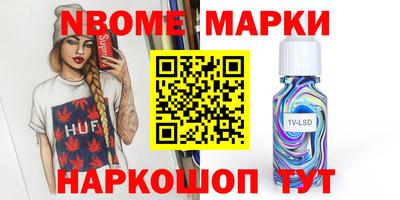 МДПВ Донецк