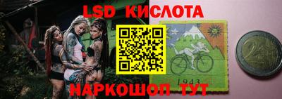 a pvp Дубна