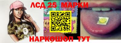 МДПВ Донецк