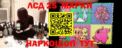 МДПВ Донецк