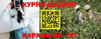 МДПВ Донецк