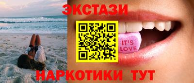 шишки Донской