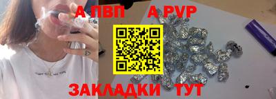 МДПВ Донецк