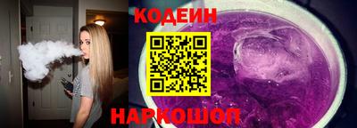 a pvp Дубна
