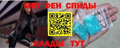 МДПВ Донецк