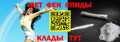 МДПВ Донецк