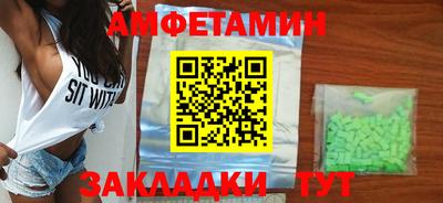 МДПВ Донецк