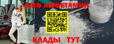 МДПВ Донецк