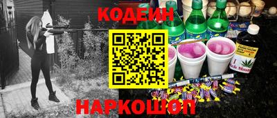 МДПВ Донецк