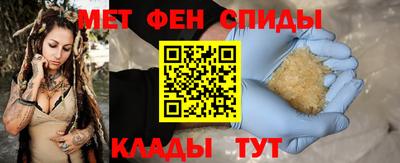 МДПВ Донецк