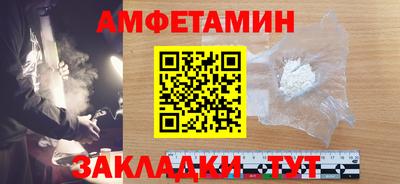 a pvp Дубна