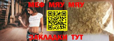 a pvp Дубна