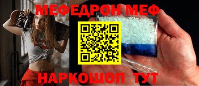 шишки Донской