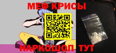 МДПВ Донецк