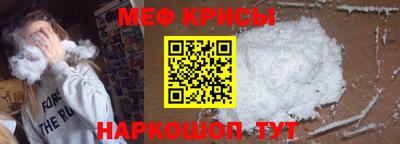 шишки Донской