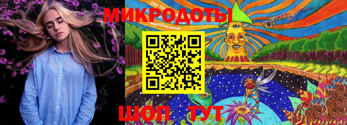 Галлюциногенные грибы MAGIC MUSHROOMS Назарово