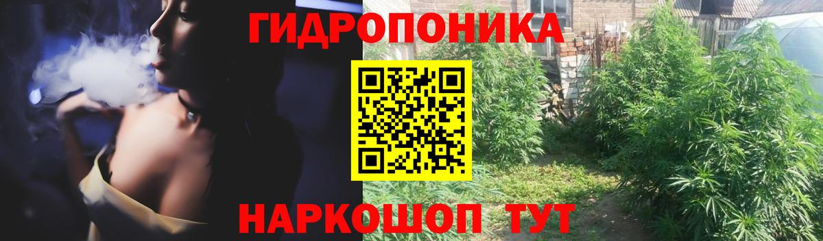 МАРИХУАНА AK-47  Бошки марихуана SATIVA & INDICA  Вход с VPN  Назарово  Шишки марихуана MAZAR 